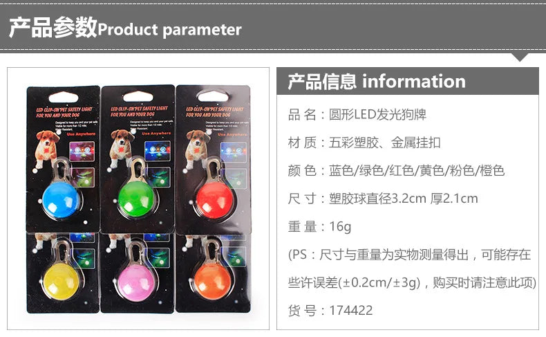 아지1PC LED Luminous Dog Cat Collar Glowing Pendant Flash Lights Pet Leads Bright Necklace Luminous Collar Night Safety Decoration