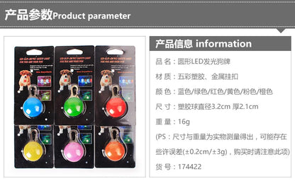 아지1PC LED Luminous Dog Cat Collar Glowing Pendant Flash Lights Pet Leads Bright Necklace Luminous Collar Night Safety Decoration